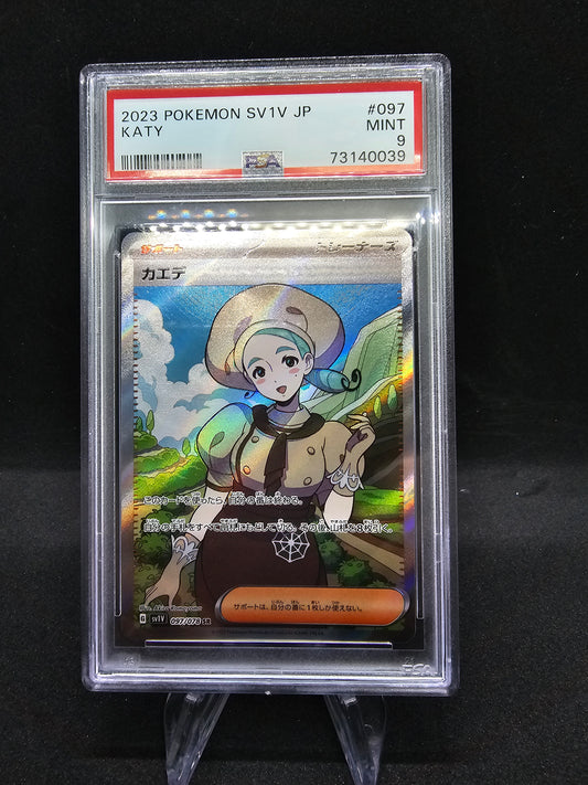 Katy #97 Pokemon Japanese Violet Ex PSA 9