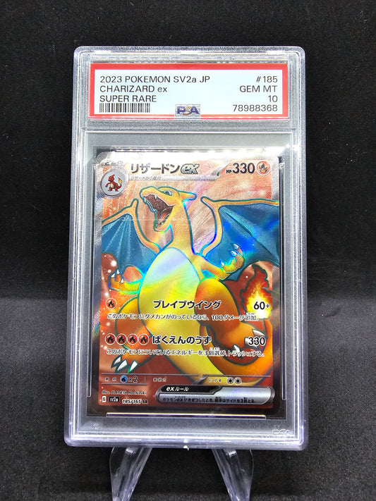 Charizard EX #185 Pokemon Japanese Scarlet & Violet 151 PSA 10