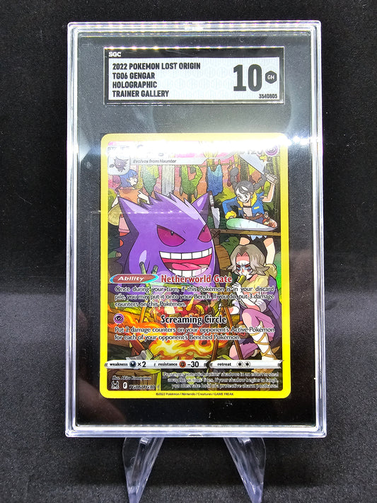 Gengar - SWSH11: Lost Origin Trainer Gallery