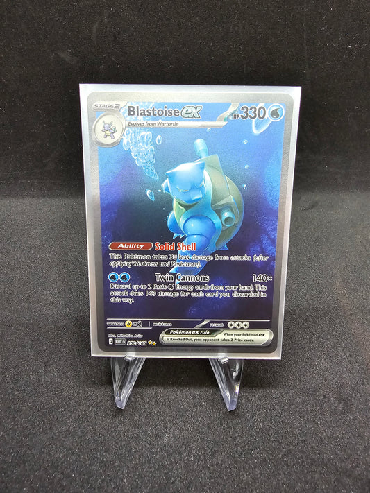 Blastoise ex - 200/165 - SV: Scarlet & Violet 151 (MEW)