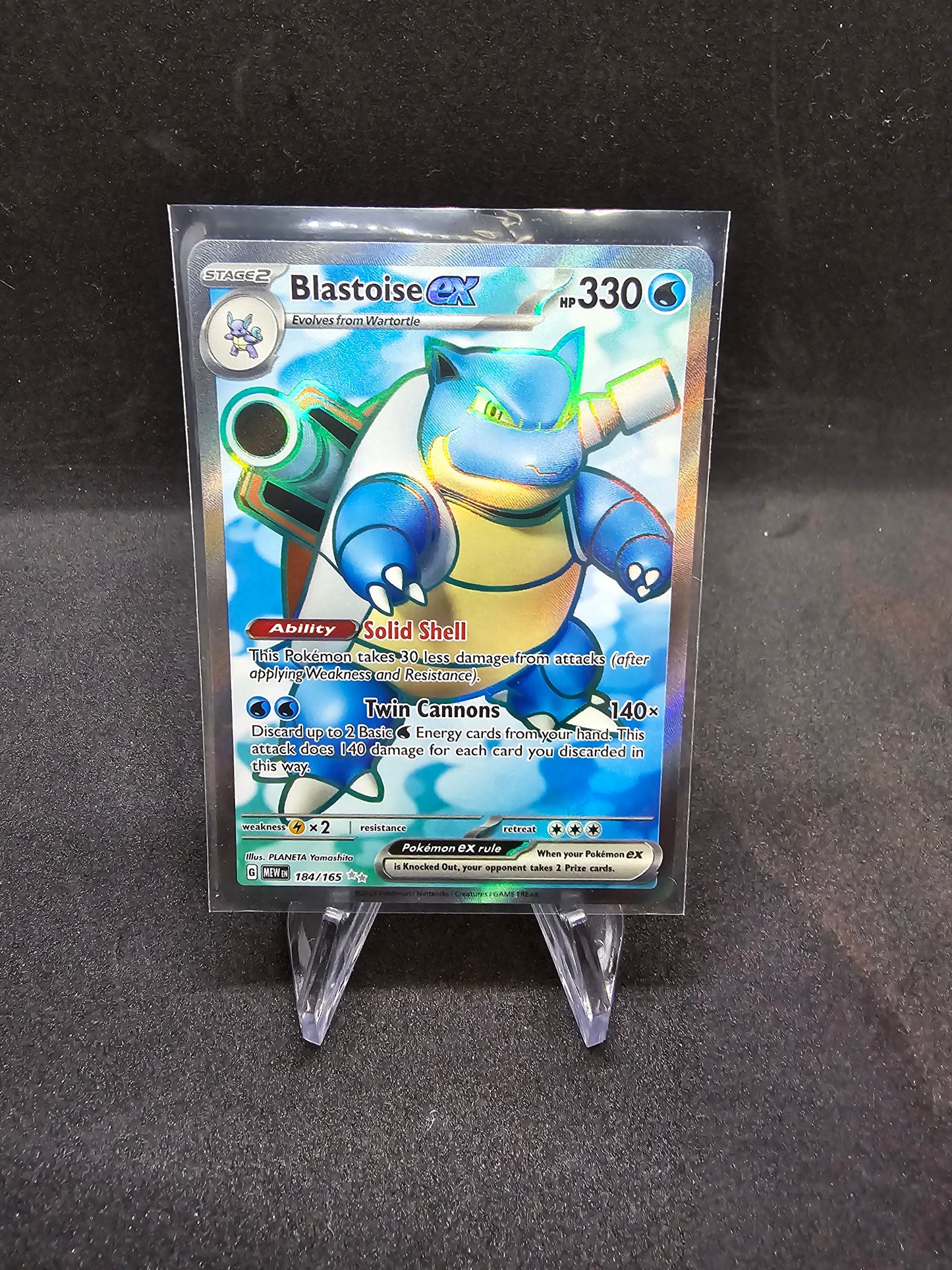 Blastoise ex - 184/165 - SV: Scarlet & Violet 151 (MEW)